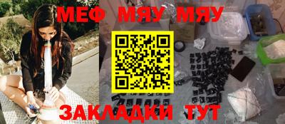 соль курить ск Ливны
