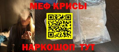 соль курить ск Ливны