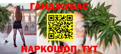 COCAINE Ликино-Дулёво