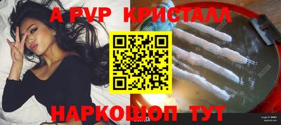 COCAINE Ликино-Дулёво