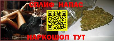 COCAINE Ликино-Дулёво