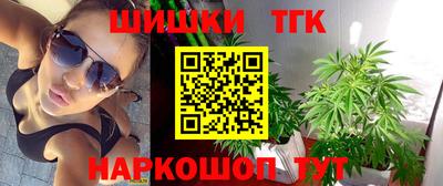 COCAINE Ликино-Дулёво