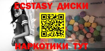 COCAINE Ликино-Дулёво