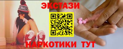 соль курить ск Ливны