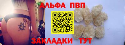 COCAINE Ликино-Дулёво