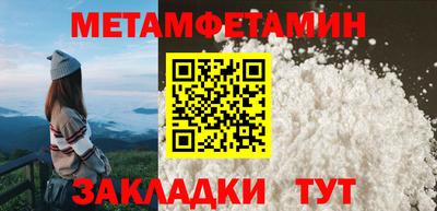 COCAINE Ликино-Дулёво