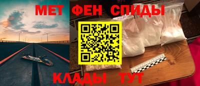 COCAINE Ликино-Дулёво