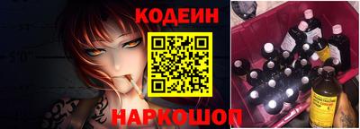соль курить ск Ливны