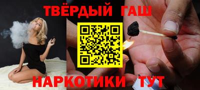 соль курить ск Ливны