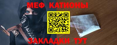 соль курить ск Ливны