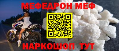 мдпв Донской