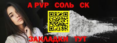 COCAINE Ликино-Дулёво